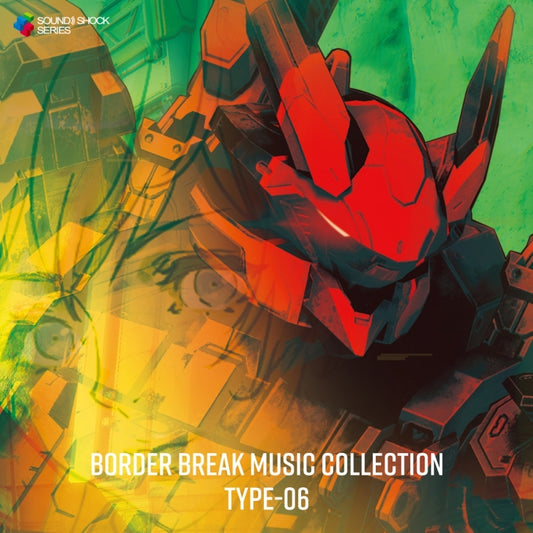BORDER BREAK Music Collection Type-06 CD - jacket artwork 1