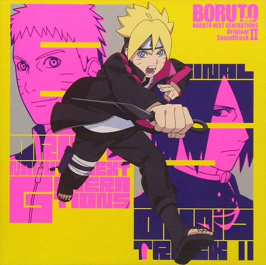 Boruto Naruto Next Generations Soundtrack II CD - front cover