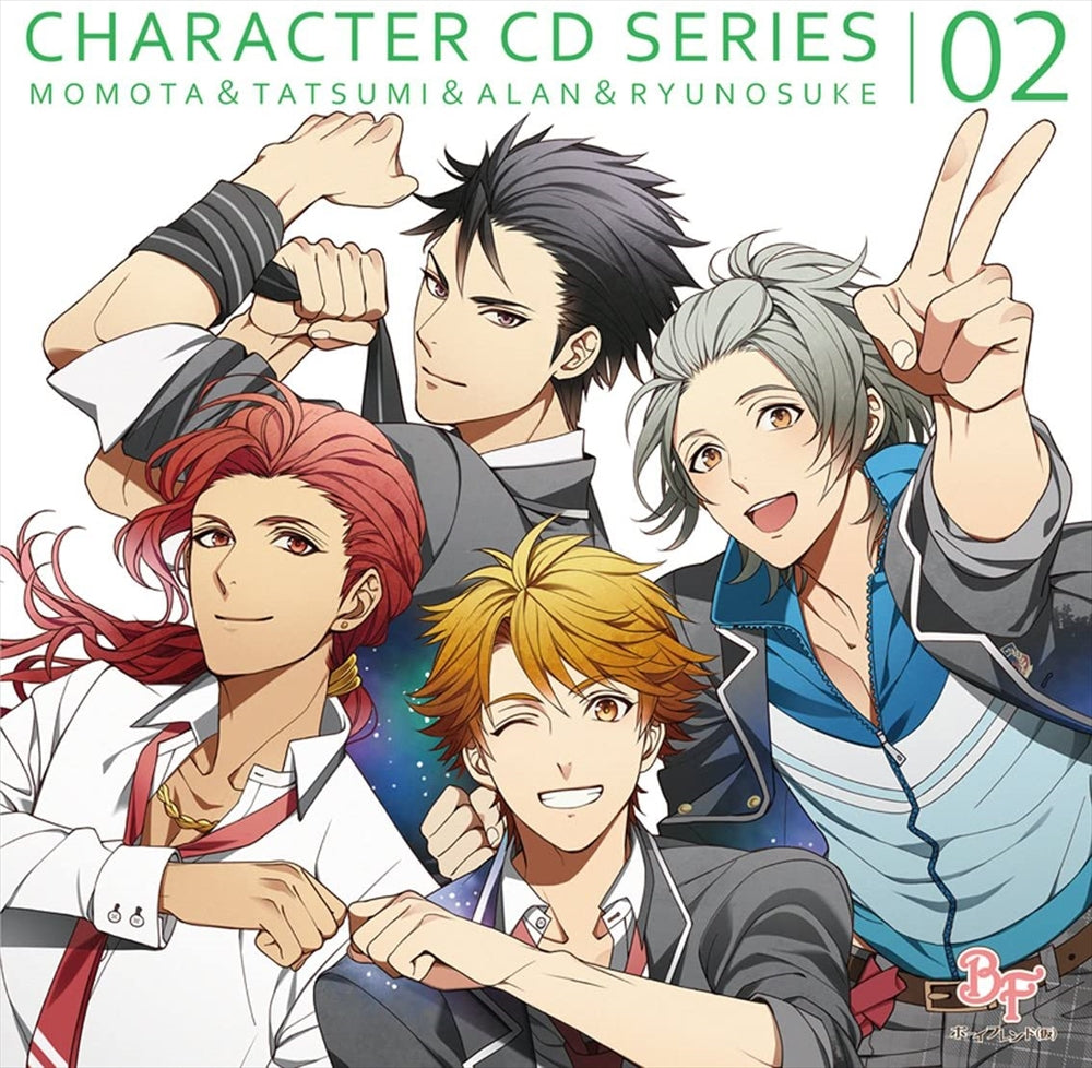Boyfriend Beta Character CD Vol. 2 Limited Edition - front cover