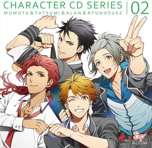 Boyfriend Beta Character CD Vol. 2 Limited Edition - front cover