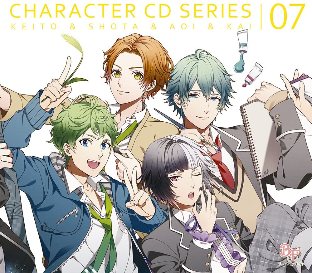 Boyfriend Beta Character CD Vol. 7 Limited Edition - front cover
