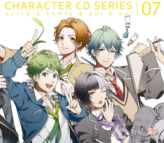 Boyfriend Beta Character CD Vol. 7 Limited Edition - front cover