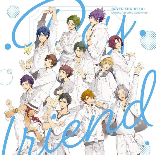 Boyfriend (Beta) Character Song Album Vol 1 Standard 2CD - front cover