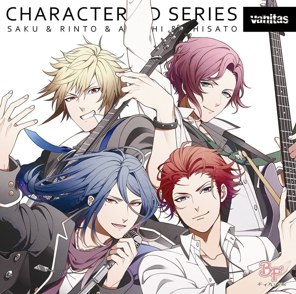 Boyfriend Beta vanitas Character CD Limited Edition - front cover