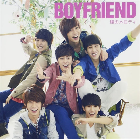 BOYFRIEND Hitomi no Melody Standard CD - front cover