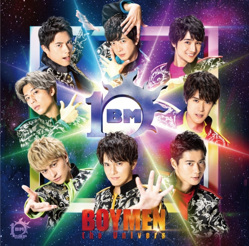 BOYS AND MEN BOYMEN the Universe Standard Edition CD cover