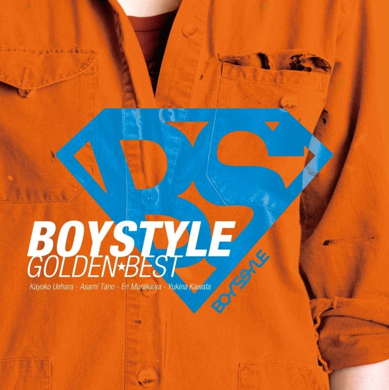 BOYSTYLE Golden Best CD cover