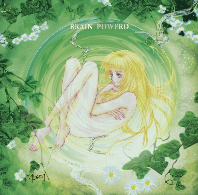 Brain Powerd Original Soundtrack by Yoko Kanno CD - jacket artwork 1