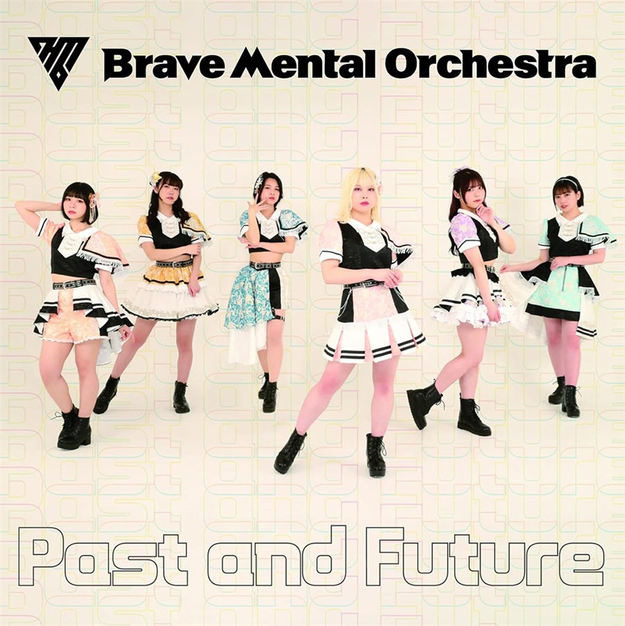 Brave Mental Orchestra Past and Future CD - front cover
