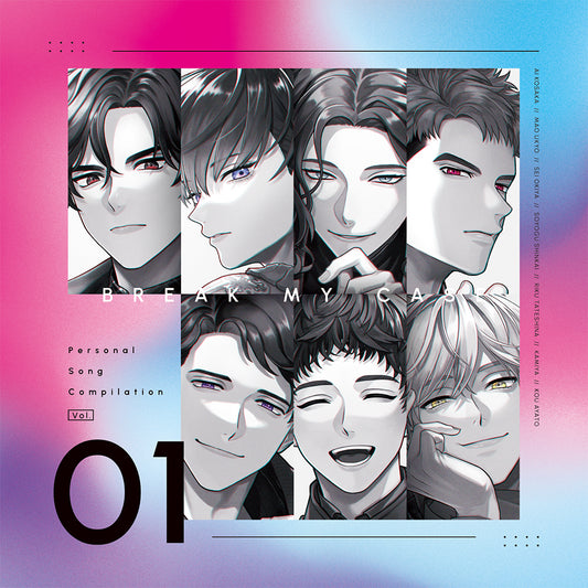 Break My Case Personal Song Compilation Vol. 1 CD - front cover