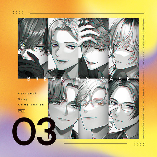 Break My Case Personal Song Compilation Vol. 3 CD - front cover