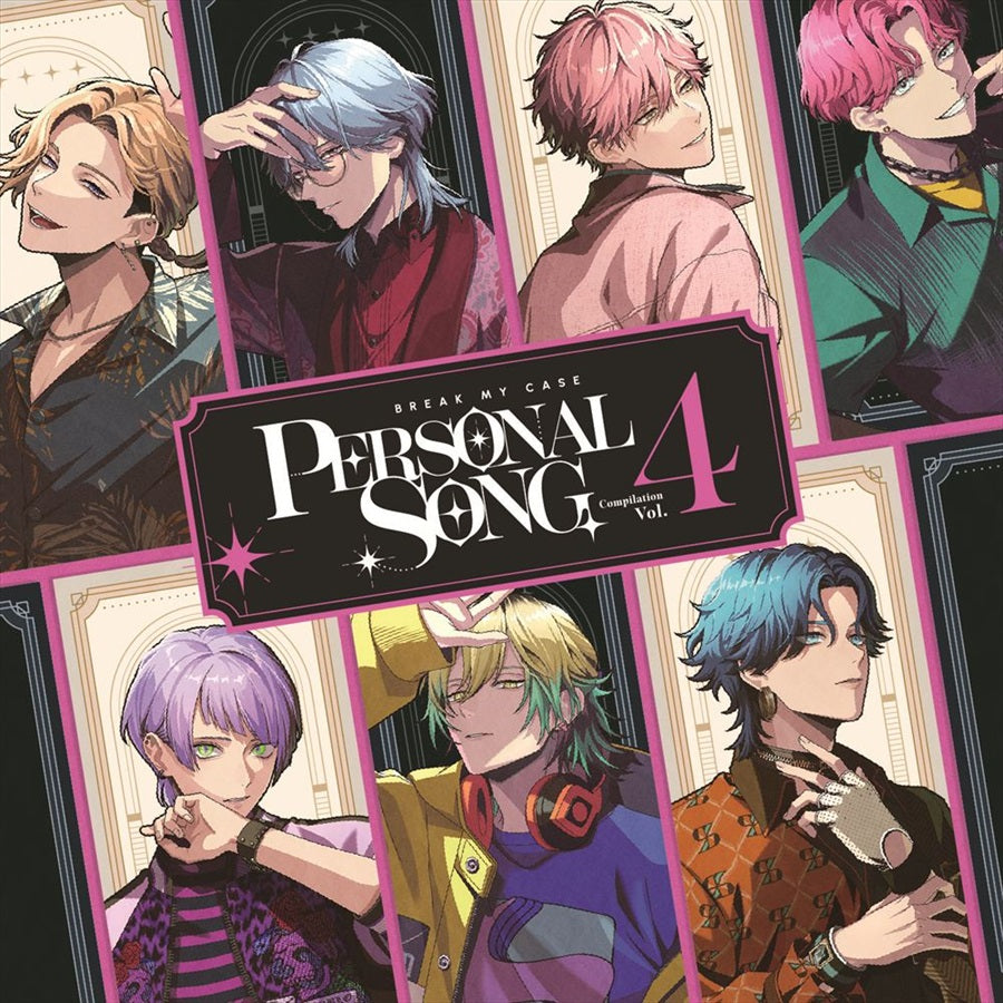 Break My Case Personal Song Compilation Vol.4 CD - front cover