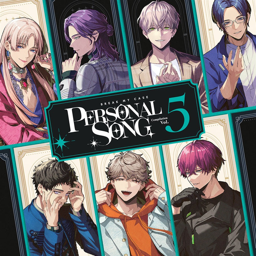 Break My Case Personal Song Compilation Vol. 5 CD - front cover