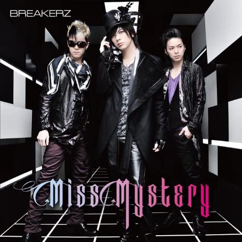BREAKERZ Miss Mystery Standard CD - front cover