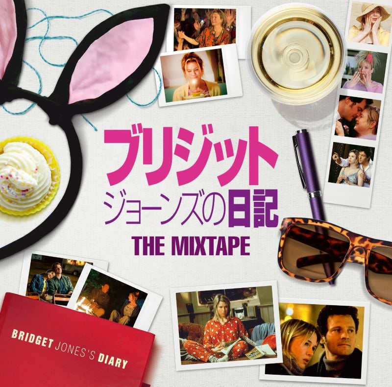 Bridget Jones's Diary The Mixtape CD - jacket artwork 1