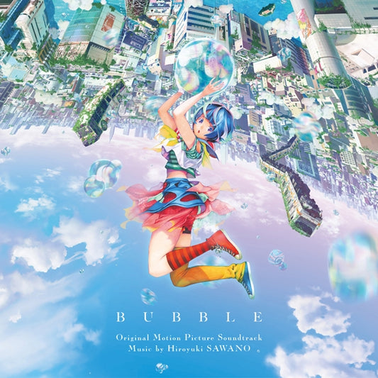 Bubble Original Soundtrack by Hiroyuki Sawano CD - jacket artwork 1