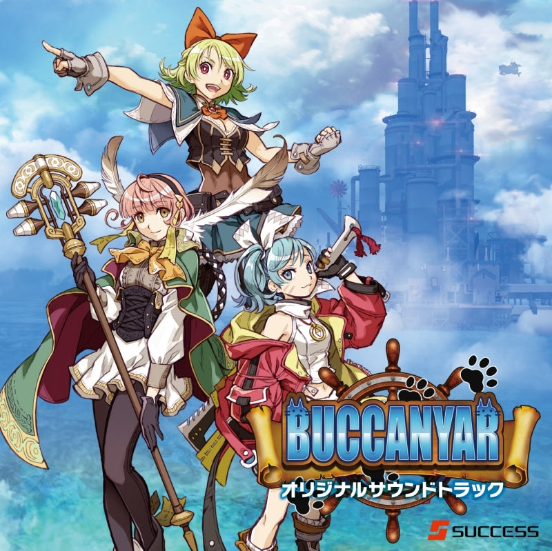 Buccanyar Original Soundtrack by Kenichi Arakawa and Kazushi Tsurukubo 2CD - jacket artwork 1