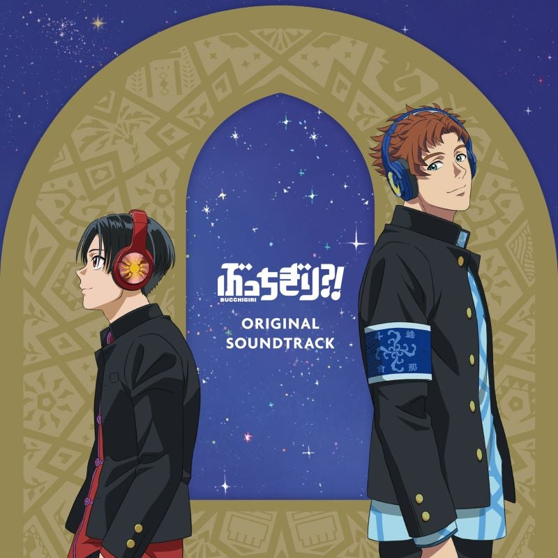 Bucchigiri?! Original Soundtrack 2CD - jacket artwork 1
