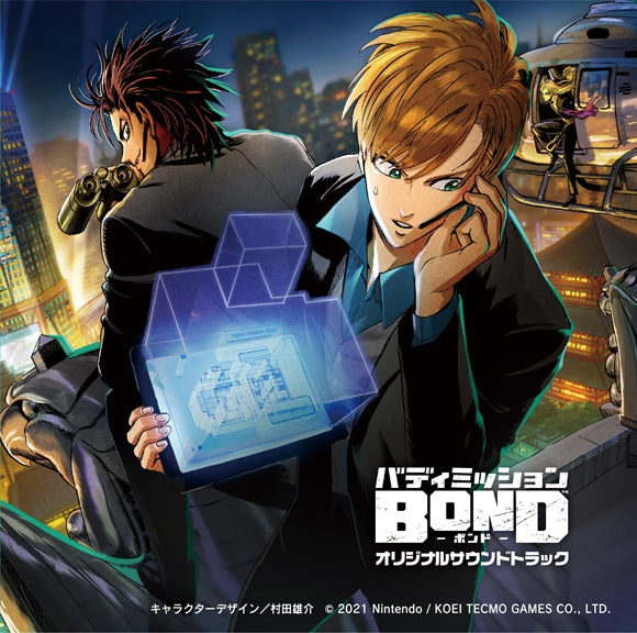Buddy Mission BOND Original Soundtrack 2CD - jacket artwork 1