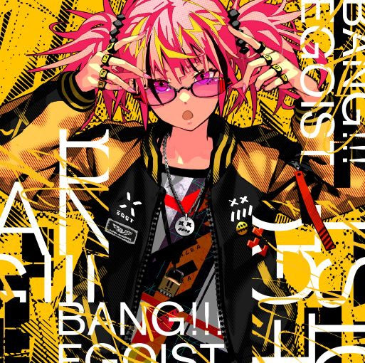 Build Divide BANG!!! by EGOIST Standard Edition CD EP - jacket artwork 1