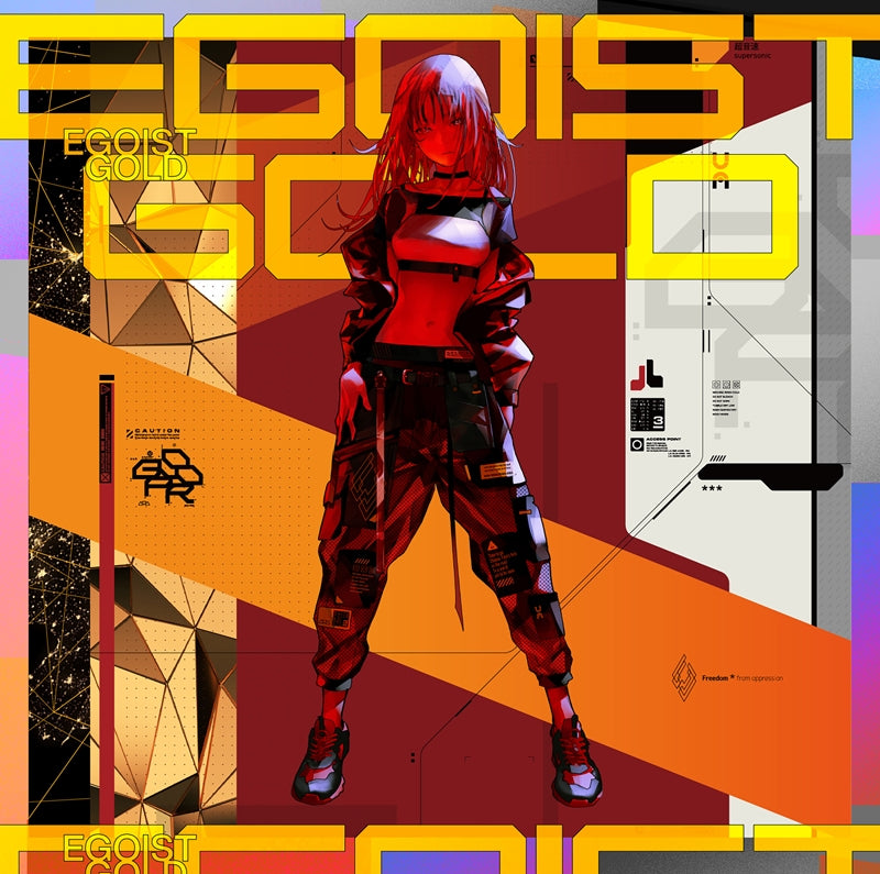 Build Divide -#FFFFFF- Gold by EGOIST Standard Edition CD - jacket artwork 1