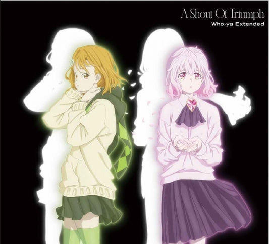 Build Divide Who-ya Extended A Shout Of Triumph Anime Edition CD Blu-ray - front cover