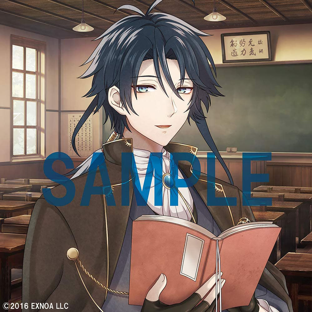 Bungo and Alchemist Reading Vol 13 Ryunosuke Akutagawa CD - front cover
