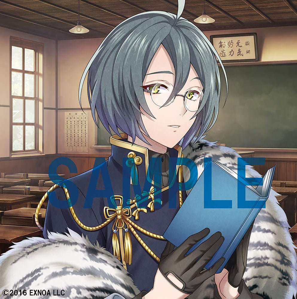 Bungo and Alchemist Reading Vol 14 Atsushi Nakajima CD - front cover