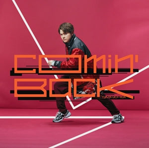 Burning Kabaddi Comin' Back by Yuma Uchida Standard Edition CD - jacket artwork 1