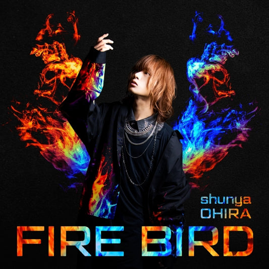 Burning Kabaddi FIRE BIRD by Shunya Ohira Standard Edition CD EP - jacket artwork 1