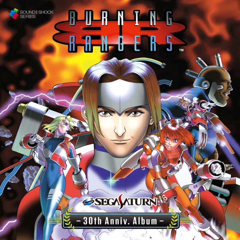 Burning Rangers Sega Saturn 30th Anniversary Album 2CD cover