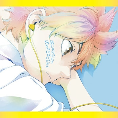 BURNOUT SYNDROMES Haikyu!! x BOS Standard Edition CD illustrated cover