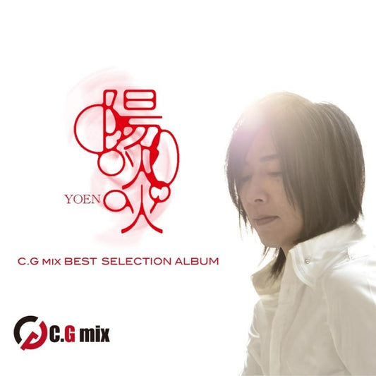 C.G mix Yoen Best Selection Album CD cover