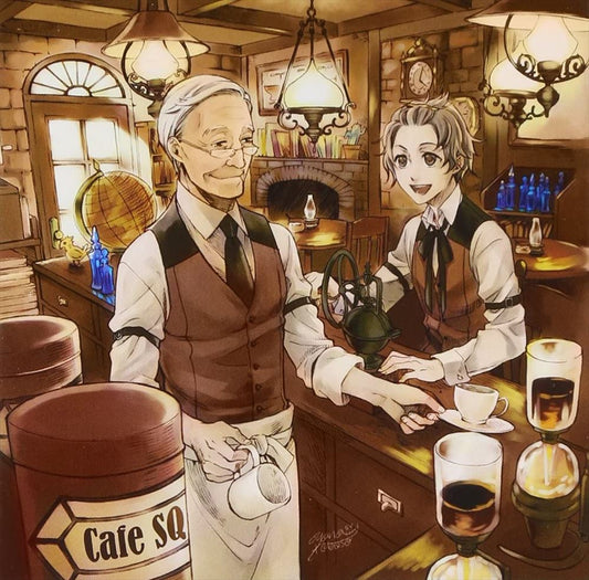 Cafe SQ Game Music Arrangement CD - front cover