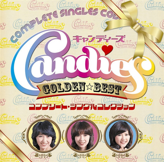 Candies GOLDEN BEST Complete Singles Collection Reissue Blu-spec CD2 cover