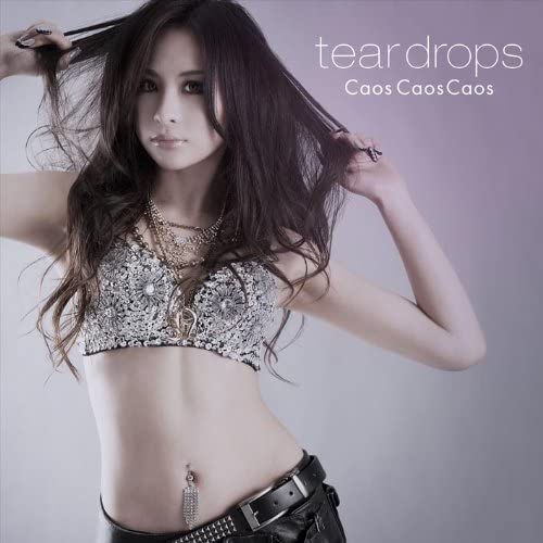Caos Caos Caos Tear Drops CD - front cover