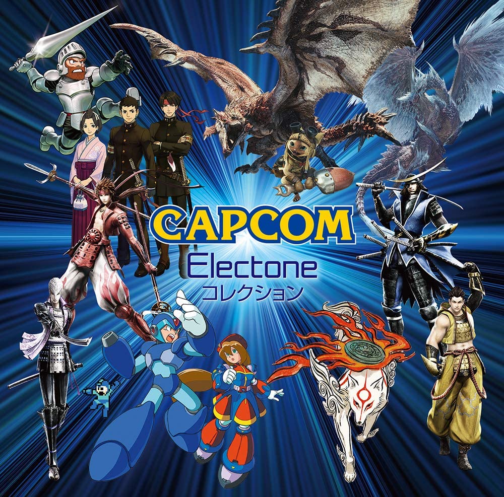 CAPCOM Electone Collection CD - front cover