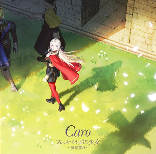 Caro Hresvelg no Shojo First Limited CD + DVD - front cover