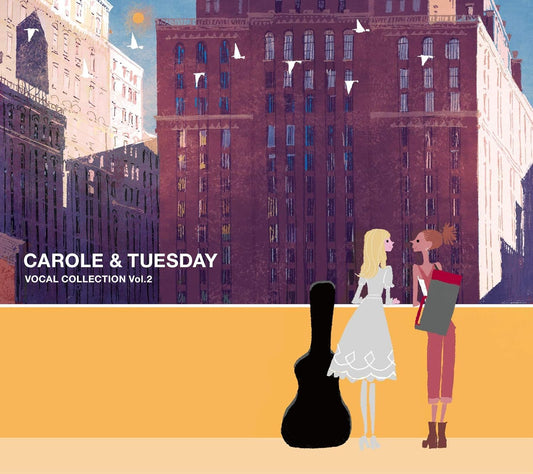 Carole and Tuesday Vocal Collection Vol 2 CD - front cover