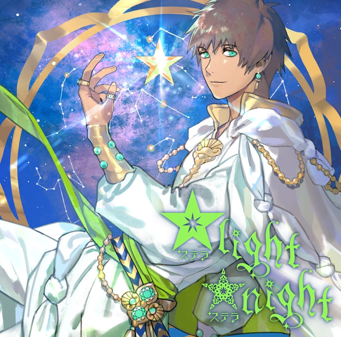 Cecil Aijima ☆light ☆night Solo Best Album CD - front cover