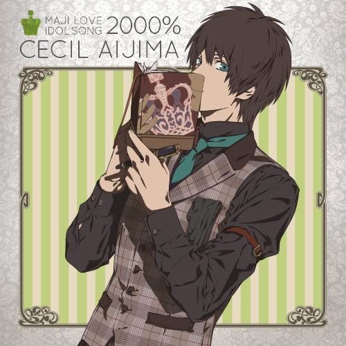 Cecil Aijima Maji LOVE 2000% Idol Song CD - front cover