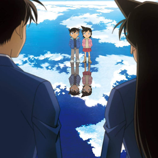 Cellchrome Aozolighter Conan Edition CD + DVD - front cover