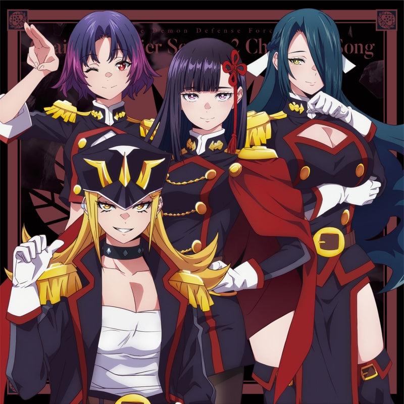 Chained Soldier Season 2 character song mini album CD cover with the four commanders
