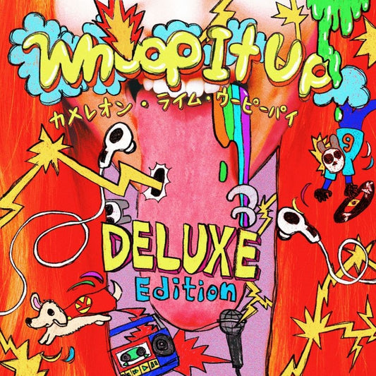 CHAMELEON LIME WHOOPIEPIE Whoop It Up Deluxe Edition CD - jacket artwork 1