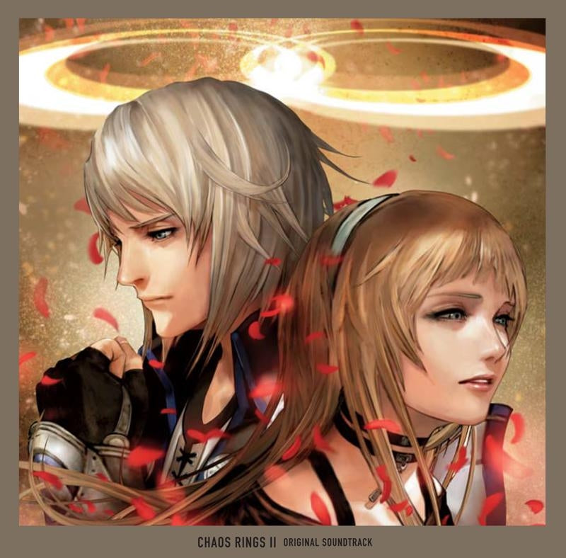 Chaos Rings II Original Soundtrack 2CD - front cover