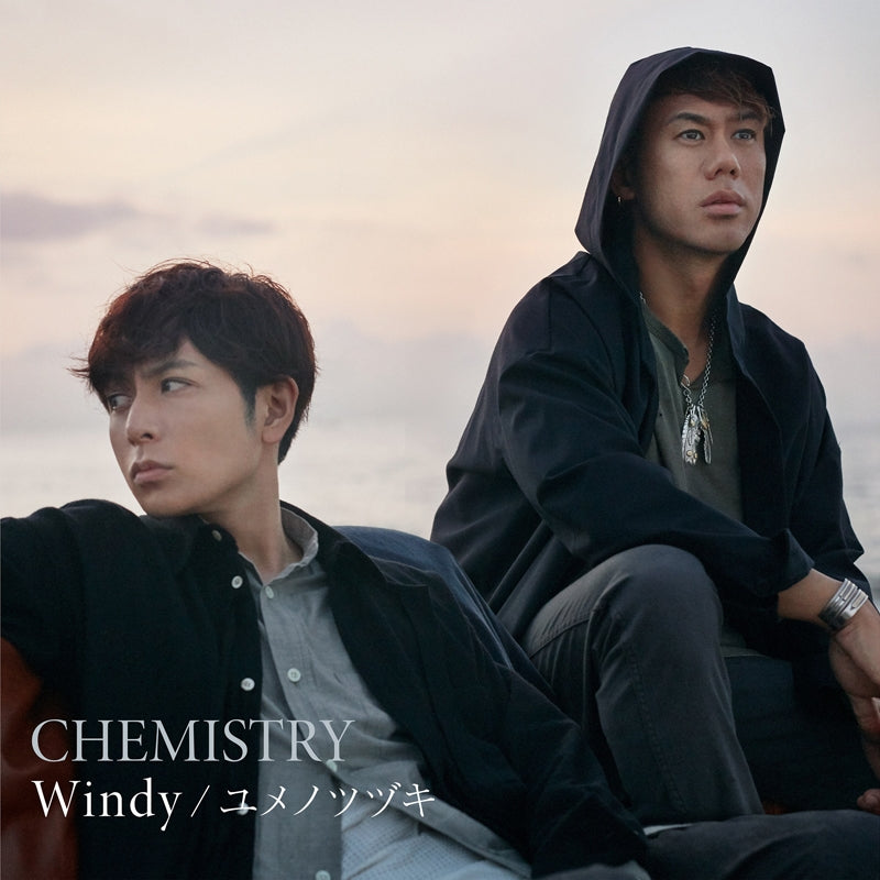 CHEMISTRY Windy / Yume no Tsuzuki Standard CD - front cover