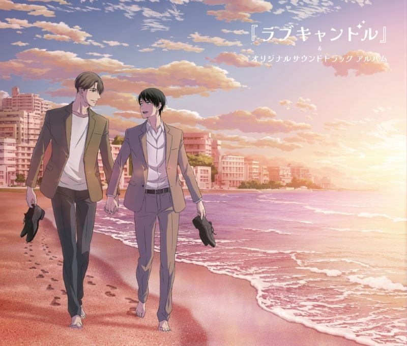 Cherry Magic! Love Candle & Original Soundtrack 3CD cover