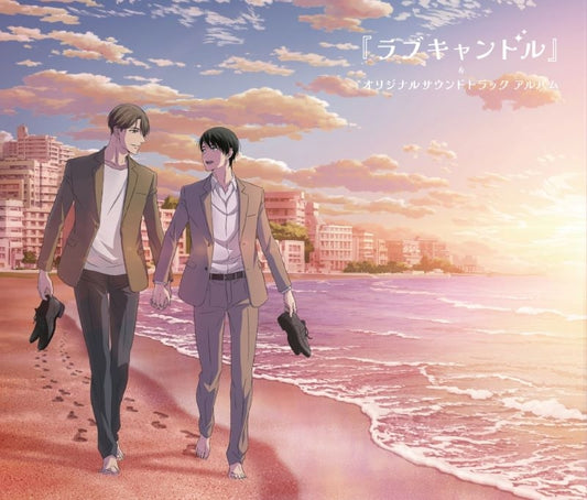 Cherry Magic! Love Candle & Original Soundtrack 3CD cover