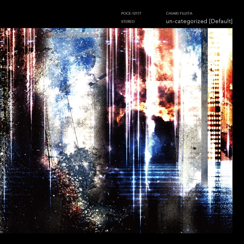 Chiaki Fujita un-categorized [Default] Standard Edition CD cover