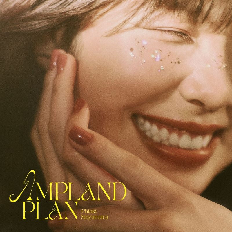 Chiaki Mayumura AMPLAND PLAN Standard Edition CD cover
